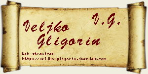Veljko Gligorin vizit kartica